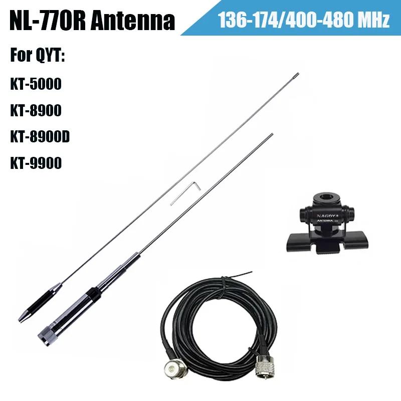   NL-770R ׳, VHF, UHF, 3.0, 5.5 dBi, ̵ ڵ ,  ڵ ׳